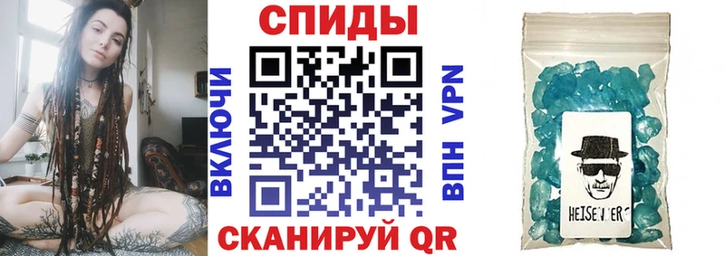АМФЕТАМИН Premium  Волосово 