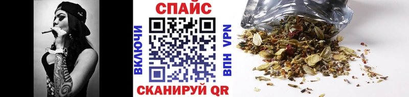 mega маркетплейс  Волосово  Бутират буратино  магазин продажи наркотиков 