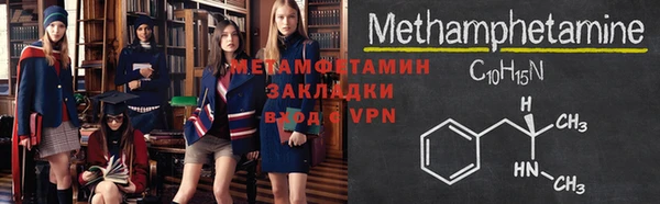 МДПВ Белокуриха