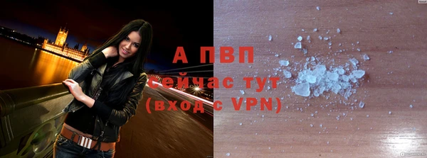 МДПВ Белокуриха
