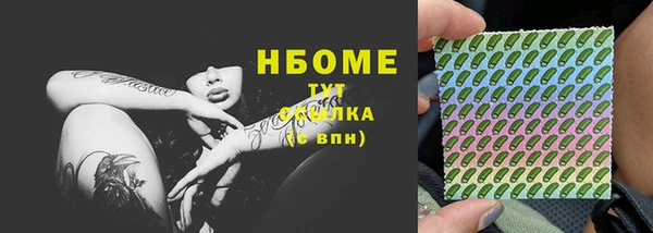 МДПВ Белокуриха