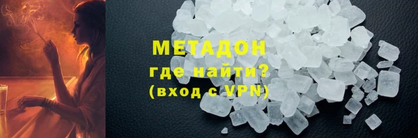 МДПВ Белокуриха