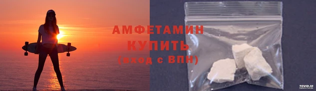 кокаин премиум Белоозёрский