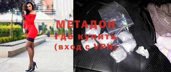 МДПВ Белокуриха