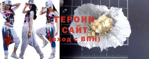прущие грибы Беломорск