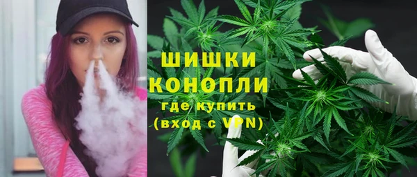 МДПВ Белокуриха