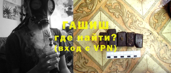 кокаин премиум Белоозёрский
