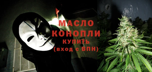 МДПВ Белокуриха