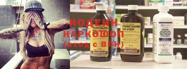 МДПВ Белокуриха