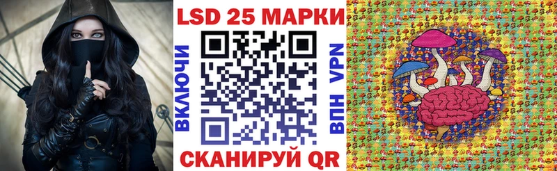 кракен сайт  Волосово  Наркотические марки 1500мкг 