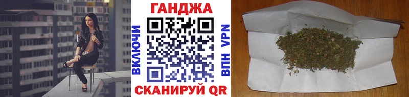 МАРИХУАНА индика  закладка  Волосово 